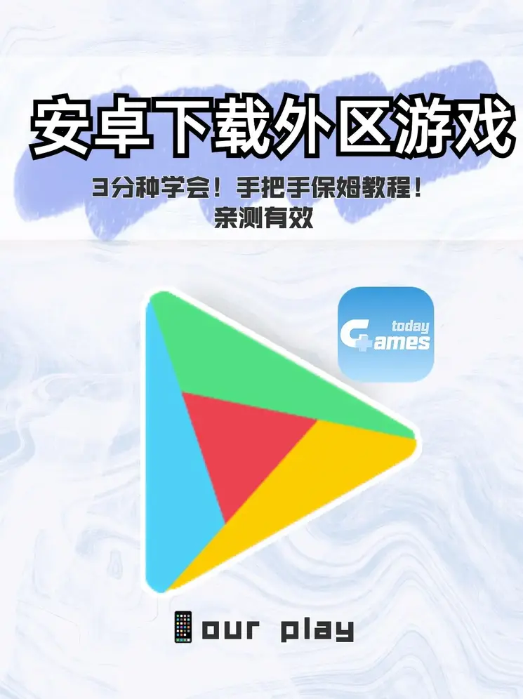 bwin体育app截图0